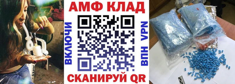 мориарти официальный сайт  Котлас  АМФ 98%  купить наркоту  KRAKEN как войти 