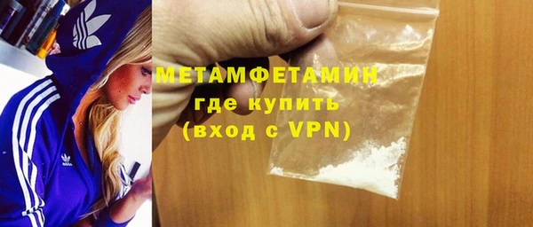 COCAINE Киренск