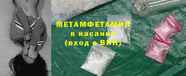 гидропоника Корсаков