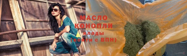 МДМА Надым