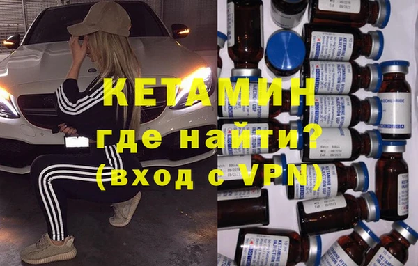 твердый Нея