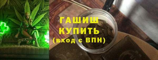 первитин Нефтегорск