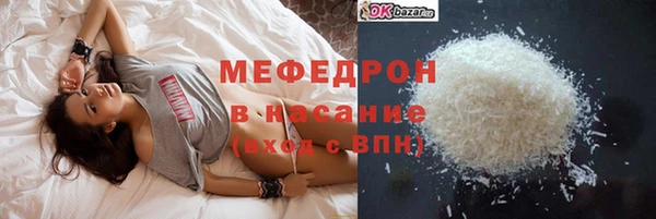 твердый Нея