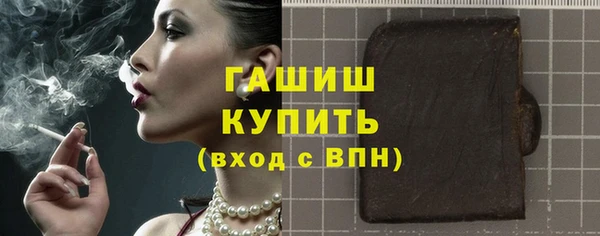 MDMA Навашино