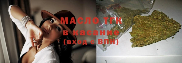 твердый Нея