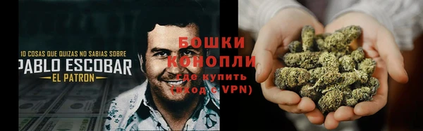 меф Козловка