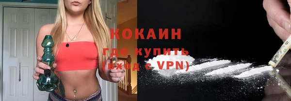 твердый Нея