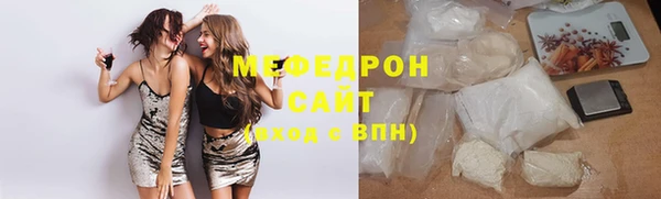 синтетический гашиш Наволоки