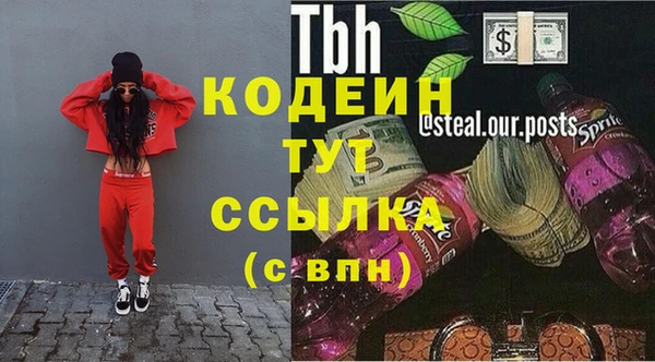 твердый Нея