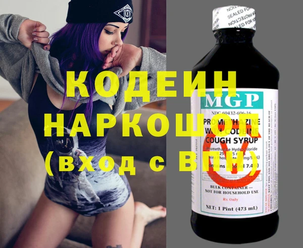 твердый Нея