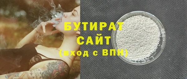 твердый Нея