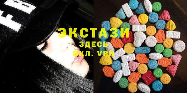 гашик Нефтекумск