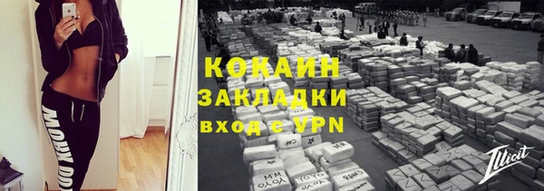 твердый Нея
