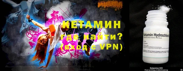 МДМА Надым