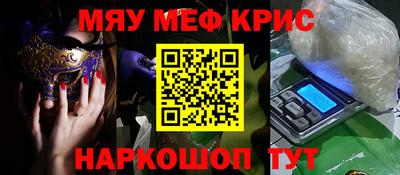 Альфа ПВП Берёзовский