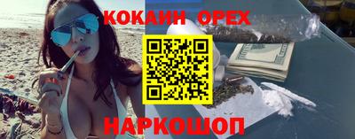 мдпв Беслан
