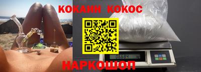 бутират Бугуруслан