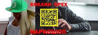 мдпв Беслан