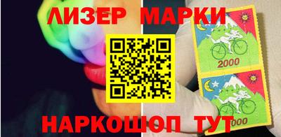 Альфа ПВП Берёзовский