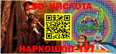 Альфа ПВП Берёзовский