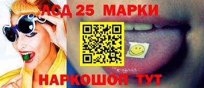 мдпв Беслан