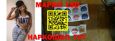 Альфа ПВП Берёзовский