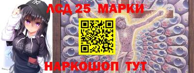 Альфа ПВП Берёзовский