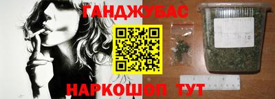 Альфа ПВП Берёзовский