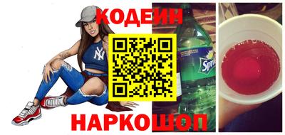 мдпв Беслан