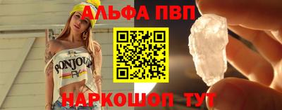 2c-b Будённовск