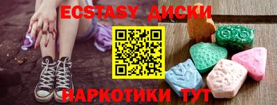 Альфа ПВП Берёзовский