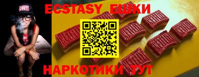 2c-b Будённовск