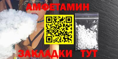 мдпв Беслан