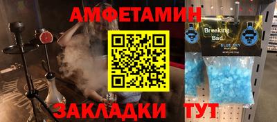 мдпв Беслан