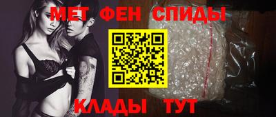 2c-b Будённовск