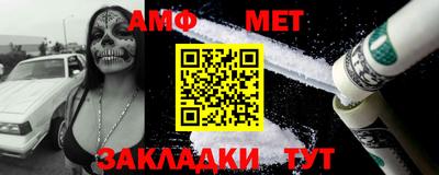 Альфа ПВП Берёзовский