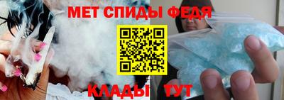 мдпв Беслан