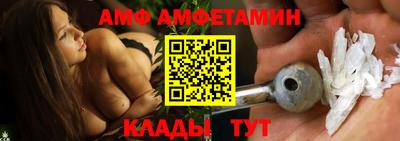 Альфа ПВП Берёзовский