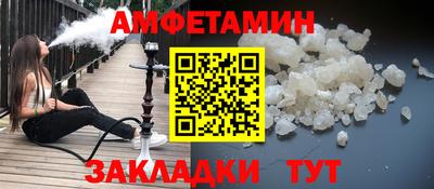 мдпв Беслан