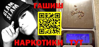 Альфа ПВП Берёзовский