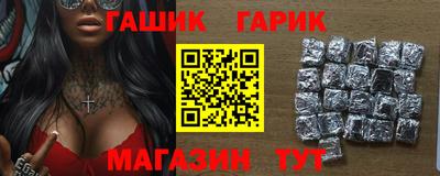 мдпв Беслан