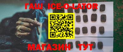 мдпв Беслан
