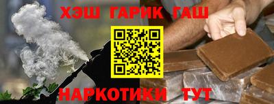 Альфа ПВП Берёзовский
