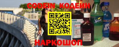 Альфа ПВП Берёзовский