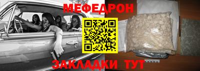 Альфа ПВП Берёзовский