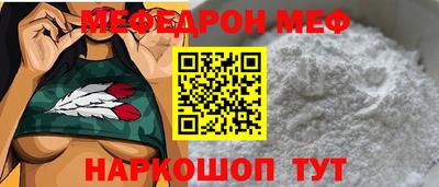 Альфа ПВП Берёзовский