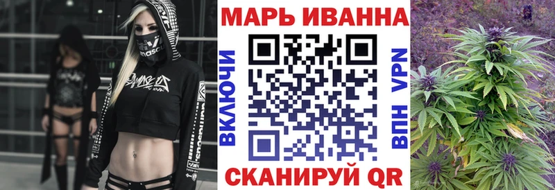 MEGA маркетплейс  darknet состав  Бошки Шишки MAZAR  Котлас 